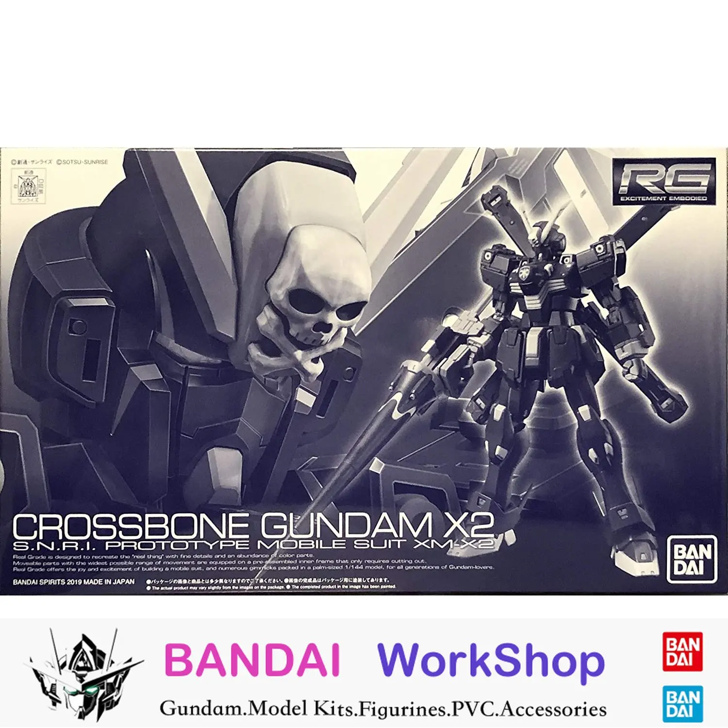 

Premium Bandai Original PB Limited Gundam 1/144 RG Crossbone Gundam X2 Action Figure Assembly Model Kit Collectible Gifts