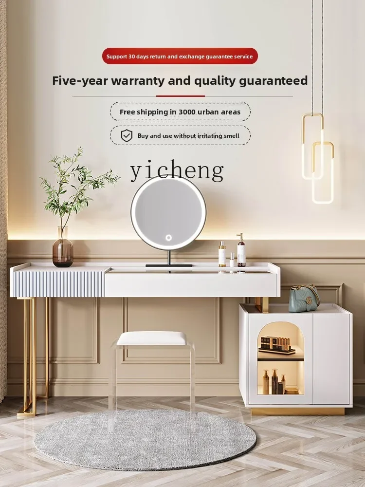 A2-5 dresser modern simple chest cabinet integrated dressing table bedroom glass retractable dressing