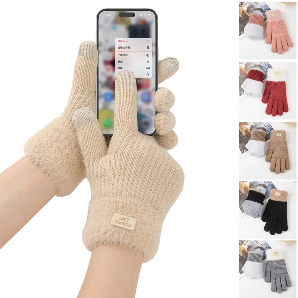 2024 Touchable Screen Winter Gloves Knitted Warm Driving Mittens Full Finger Touch Screen Gloves Women Men