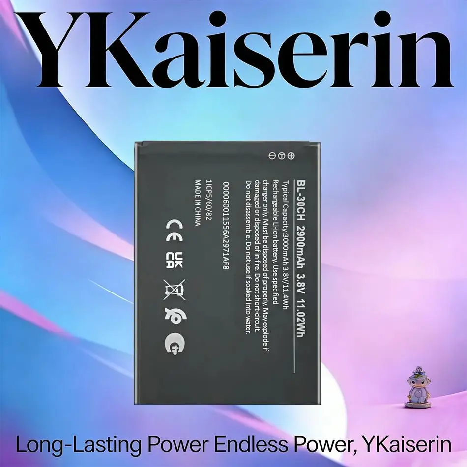 Mobile Phone Batter…