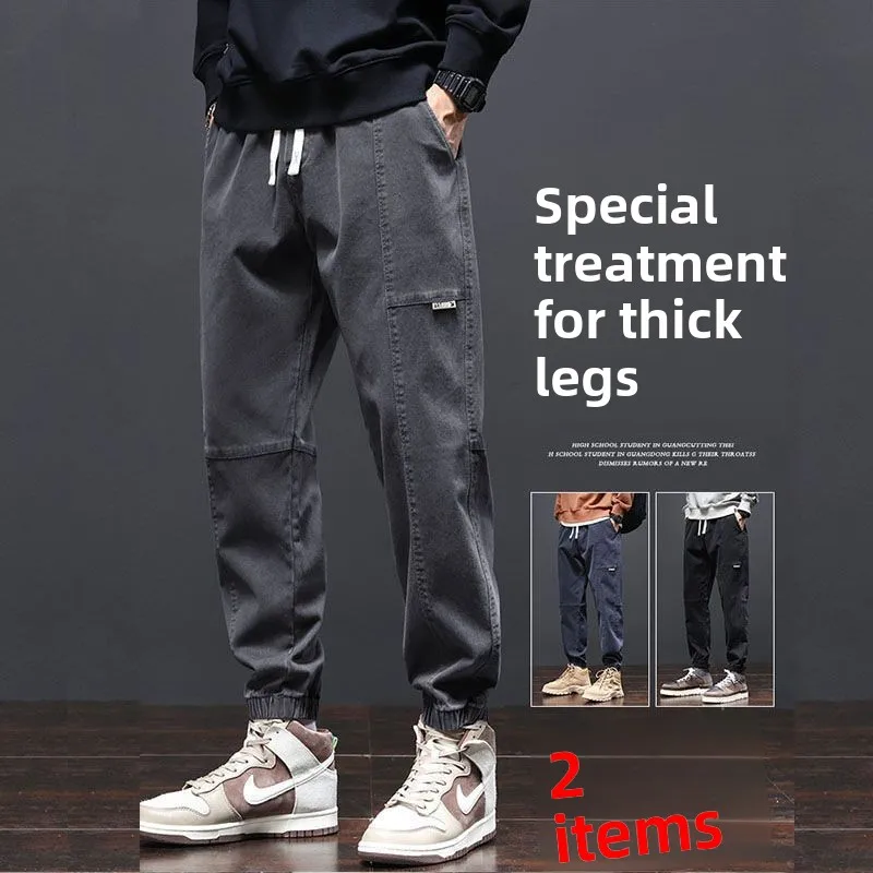 

Men's Cotton Work Trousers Autumn Wear Resistant Dstring Loose Cuffed Casual Pants American Retro Sle Straight Leg Jeans