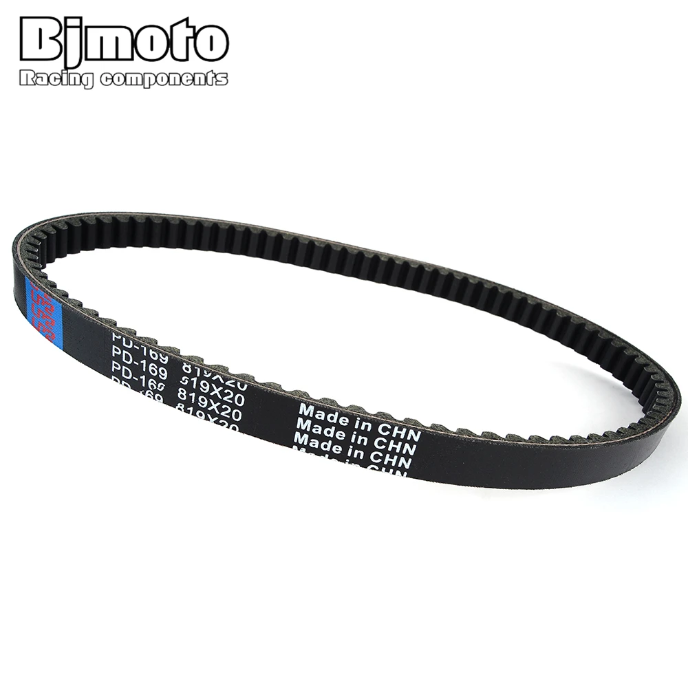 0452496 Drive Belt For Polaris Phoenix Sawtooth 200 / Kymco Top Boy 125
