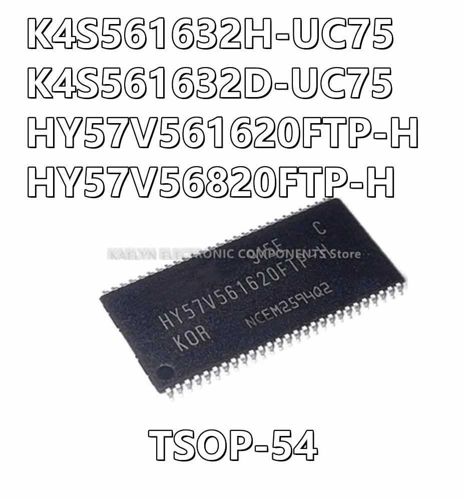 561632 메모리 칩의 실전 성능 분석: K4S561632H-UC75, K4S561632D-UC75, HY57V561620 등 비교 리뷰