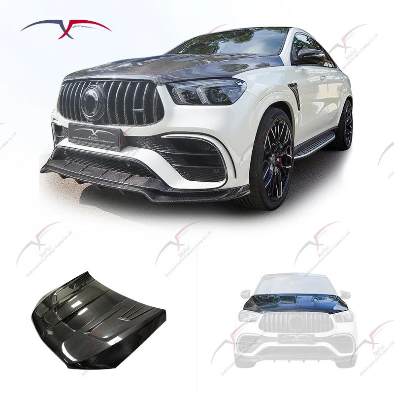 

2020-2024 GLE GLS Coupe Carbon Fiber Engine Hood New Condition for Coupe Car Modification