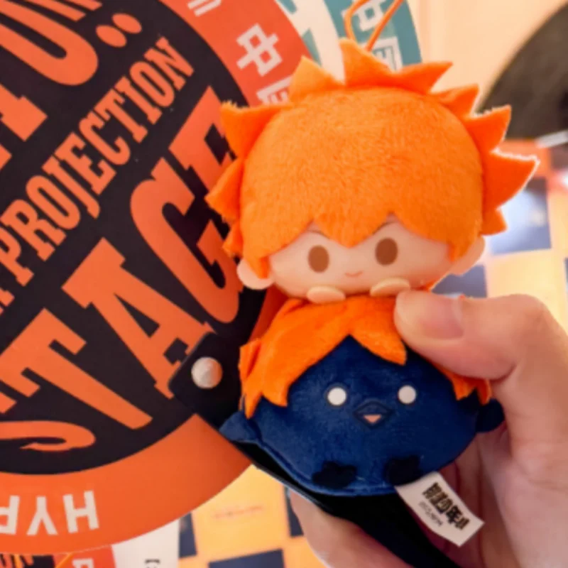 Original Nullset Haikyuu!! Mystery Box Haikyuu Kopf Schlüsselanhänger Hinata Shouyou Modell Kageyama Tobio Kawaii süße Puppe Anime Spielzeug