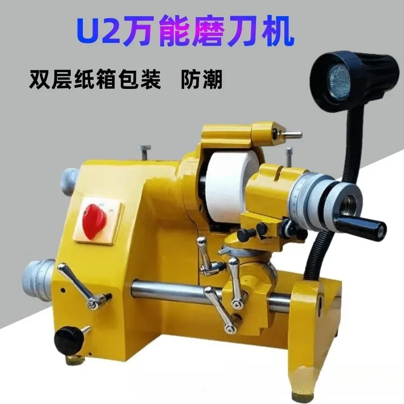 Universal knife sharpener, hand carving knife, grinder grinding wheel