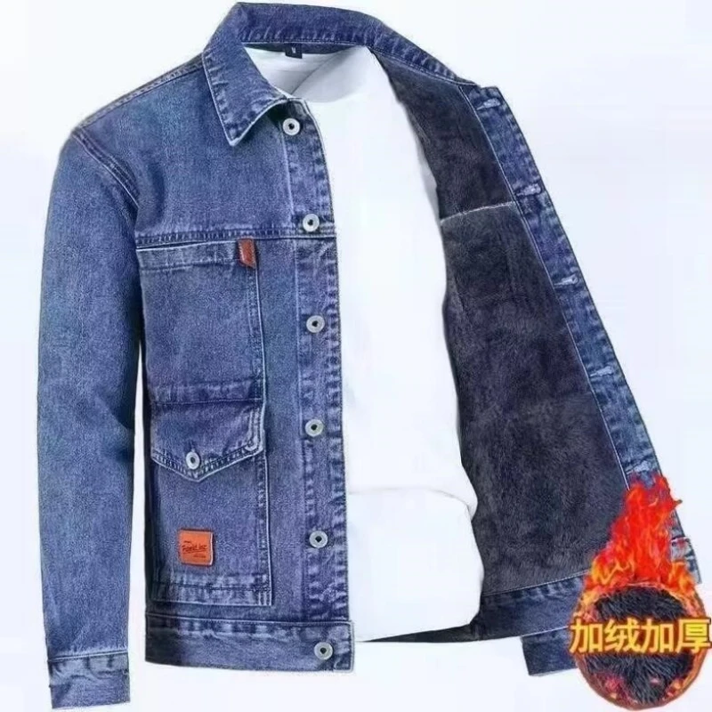 2023 Autumn and Winter New Men's Classic Fashion All-Match Denim Jacket Men's Fleece Thickening Warm High-Quality Jacket S-5XL