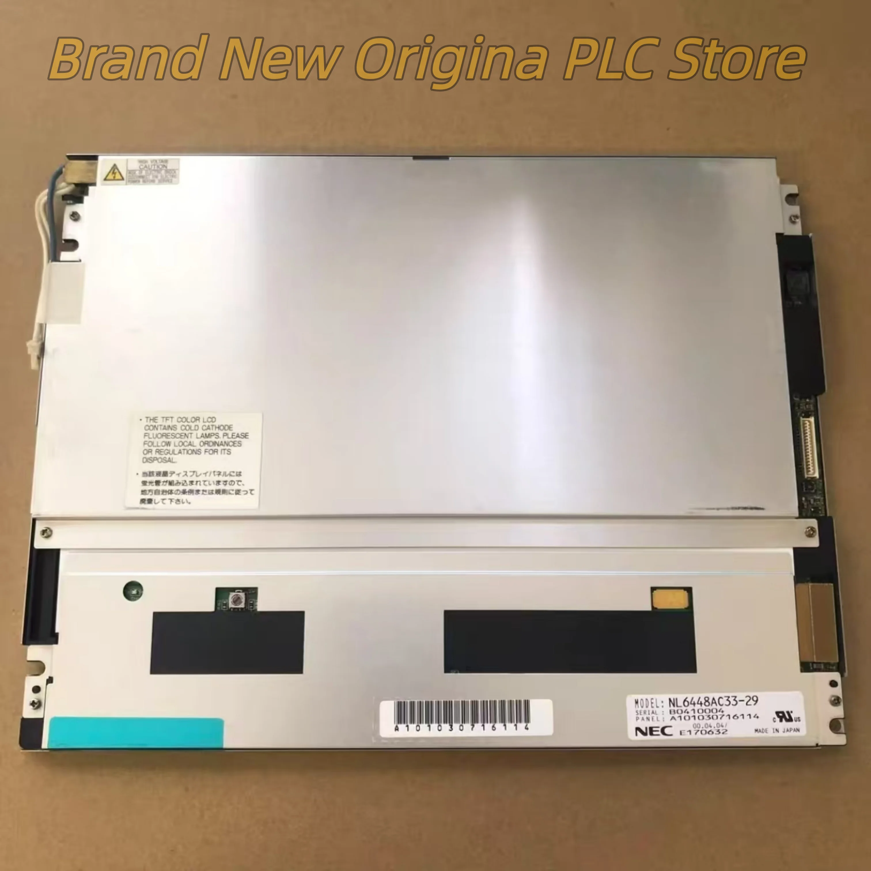 

Новый оригинальный NL6448AC33-29 Жидкокристаллический экран NL6448AC33-31