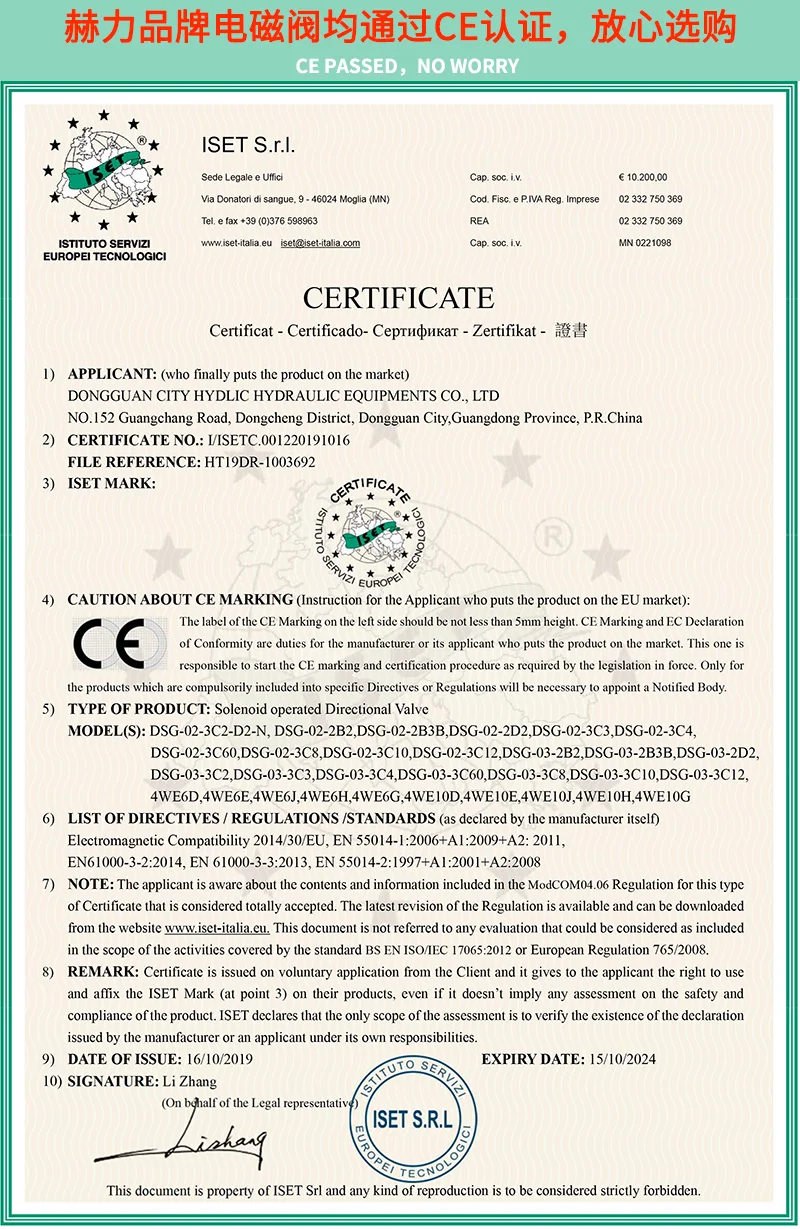 4WE10E DN10 solenoid directional valve Hydraulic Control valve 4WE10J61/CG24N9Z5L 4WE10G 4WE10D 4WE10H