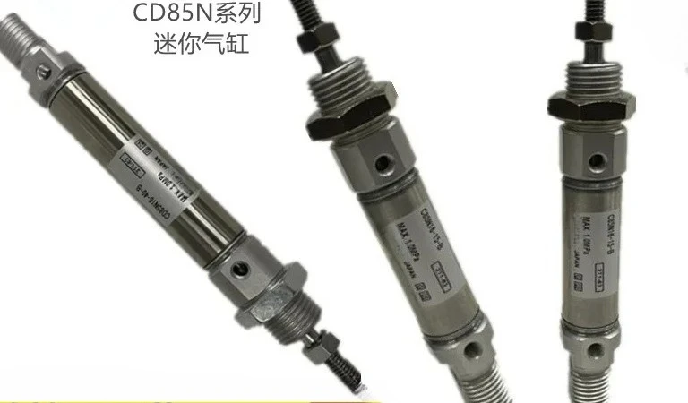 Original CD85N/C85N…