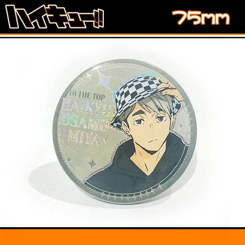 Anime Haikyuu!! Laser Badge Shoyo Hinata Tobio Kageyama Action Figures Colorful Printed Brooch Cartoon Clothes Accessories