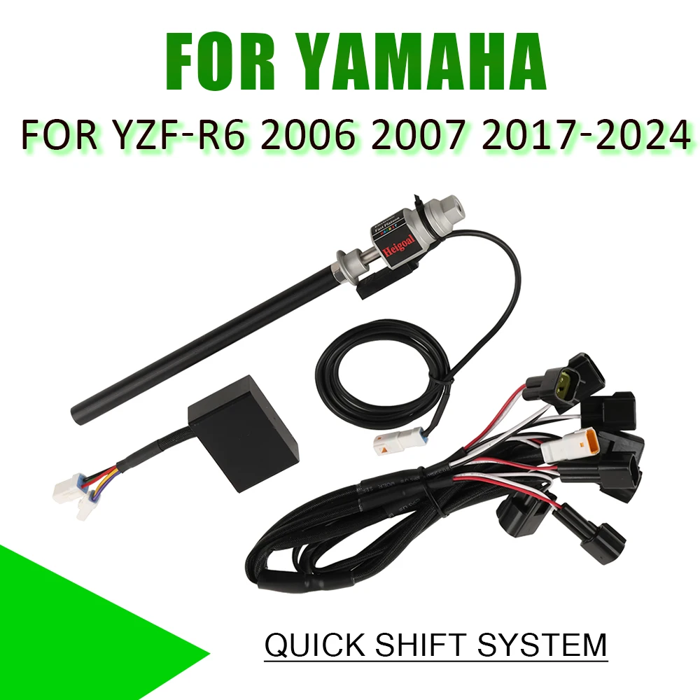 Motorcycle QuickShifter Fast Gear Shifting Quick Shifter Gear Shift Sensor For Yamaha YZF-R6 YZFR6 2024 2023 2022 Accessories