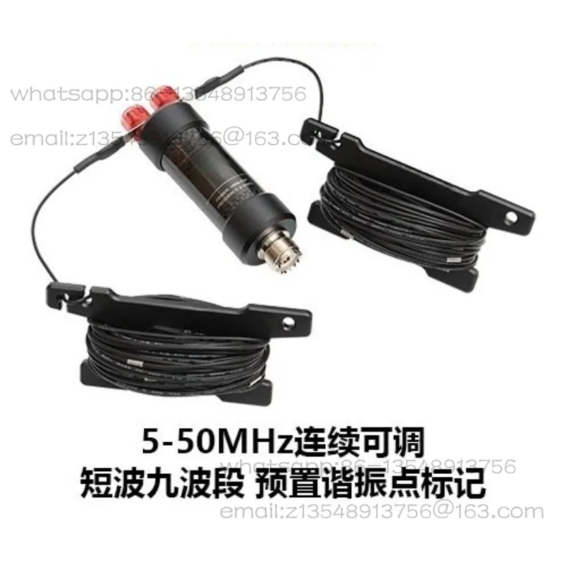 5-50MHz wound horizontal dipole short-wave antenna, spot fast delivery