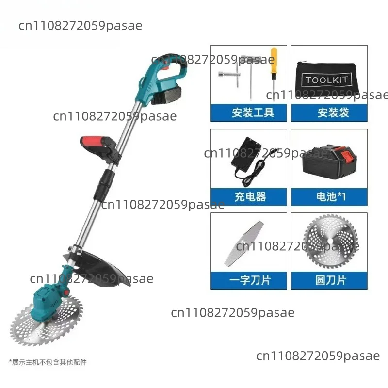10-inch lawn mower, 21V lithium battery electric shrub mower, long-handled brushless lawn mower