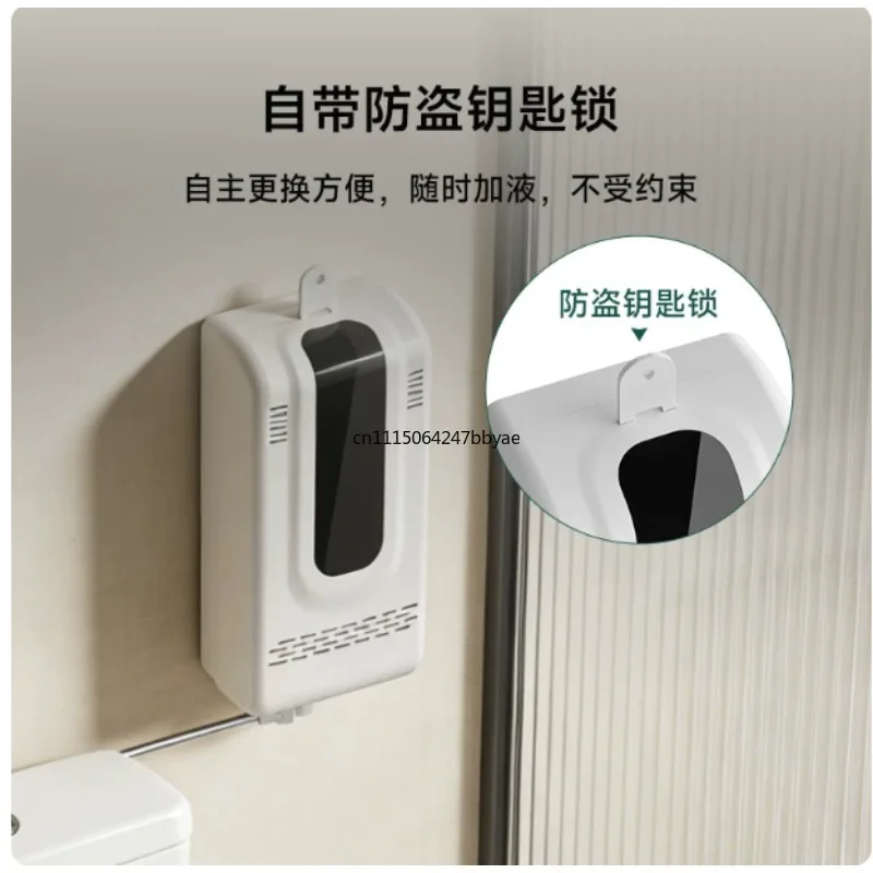 Automatic Wall Mounted Sanitizer Dispenser, Hygiene Cleaning Device for Public Restroom, Toilet & Urinal Hand Washing