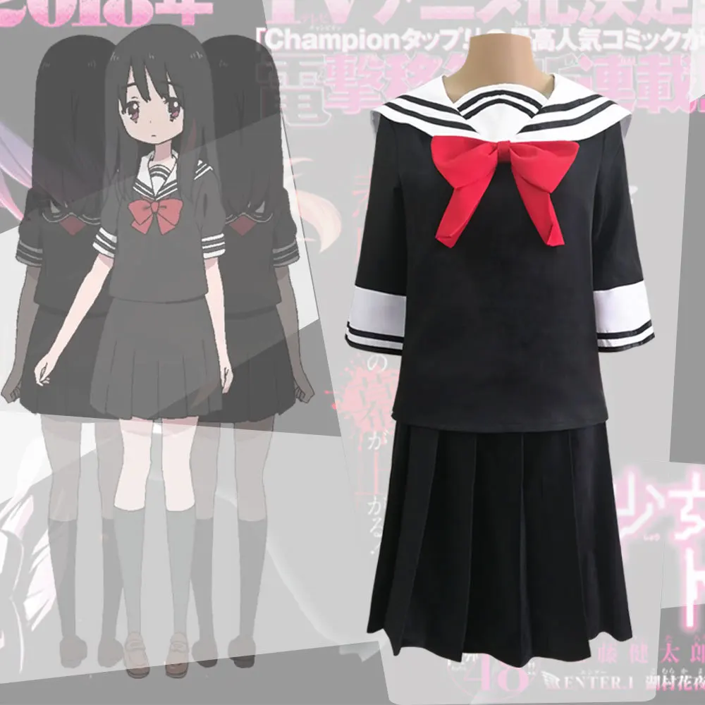 Sitio web de chica mágica-uniforme de Cosplay Asagiri Ayaka, disfraces de Cosplay Nuzawa Hikari Numa Runo