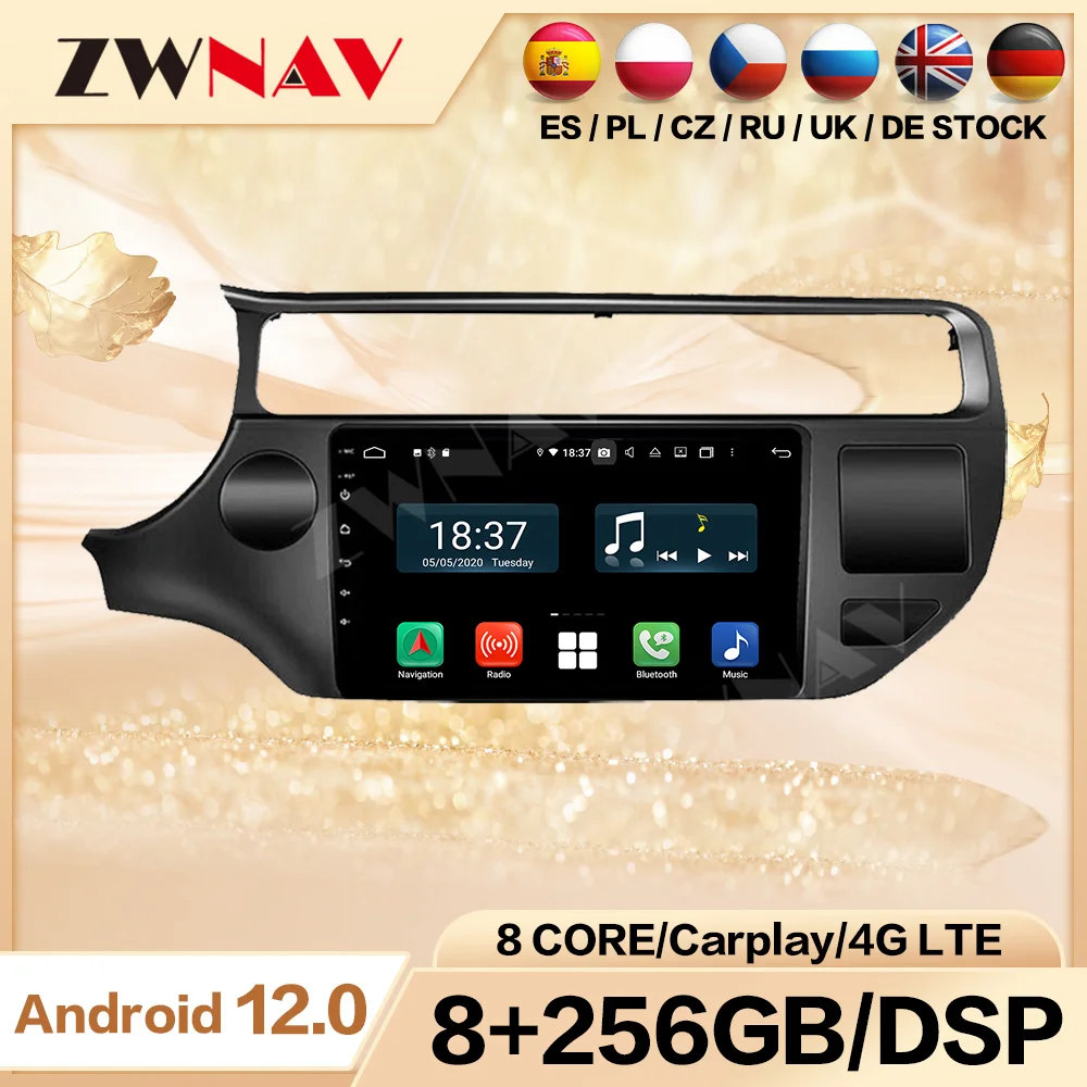 2 din Android 12.0 screen Car Multimedia player For KIA K3 RIO 2015-2019 audio radio stereo wifi GPS navi head unit auto stereo