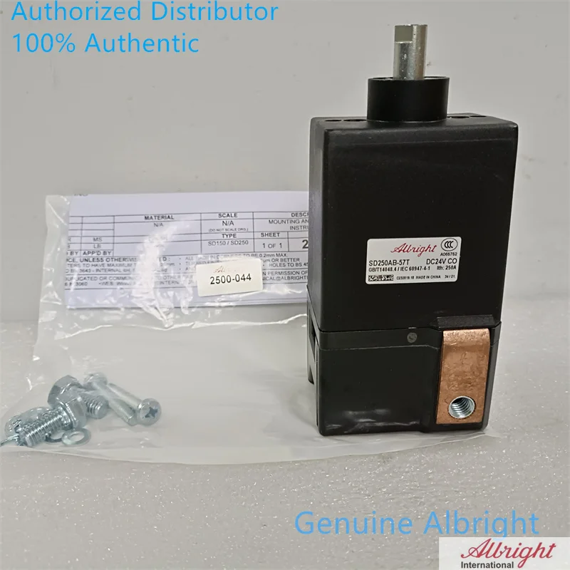 Original Albright SD250 SD250AB-57T 24V 250A Emergency Stop Switch Emergency Button 24 Volt 250 Amp for Electric Vehicle