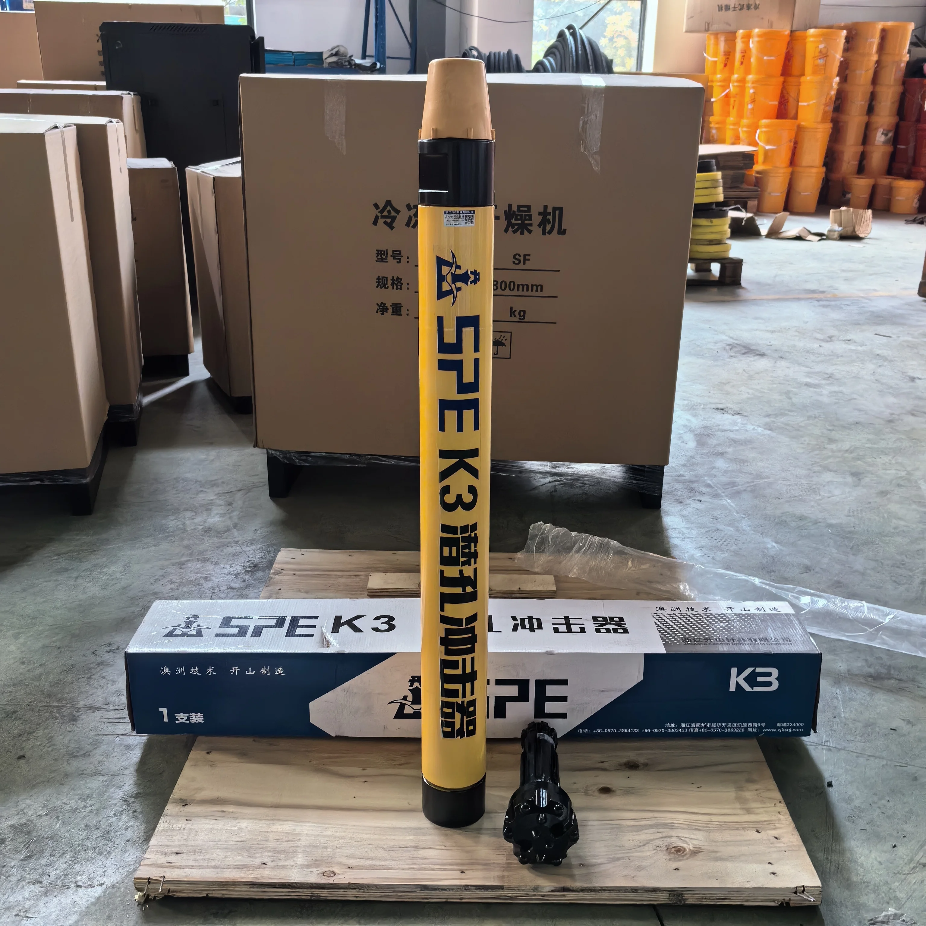 Palu DTH Tekanan Udara Tinggi K3 3 Inci Berkualitas Tinggi dan Tahan Lama untuk Sumur dan Penambangan Air