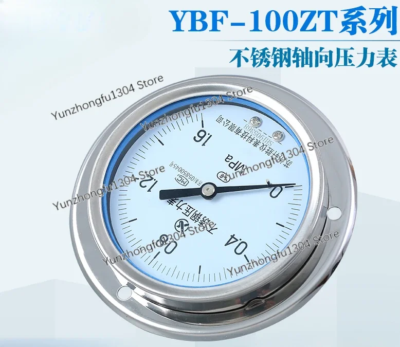 ybf-100zt-axial-stainless-steel-anti-corrosion-panel-sst-pressure-gauge
