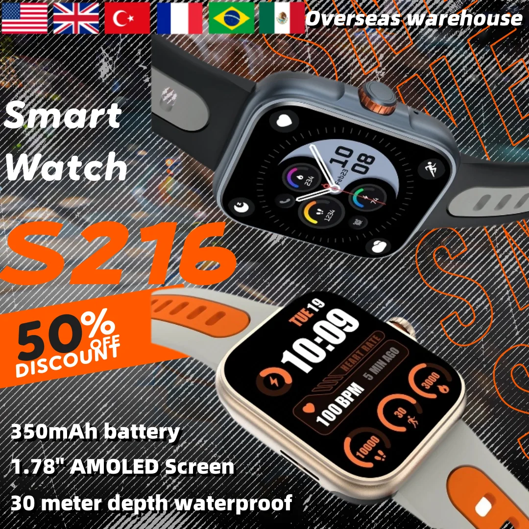 

S216 SmartWatch GPS Bluetooth Calling Alexa Встроенный 1,78-дюймовый AMOLED-экран Смарт-часы водонепроницаемые Спортивный мониторинг здоровья Подарки