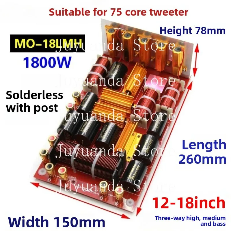 

Professional Low, Medium and High Three-way Cross-stage Speaker, Speaker Line Array High-power Frequency Divider