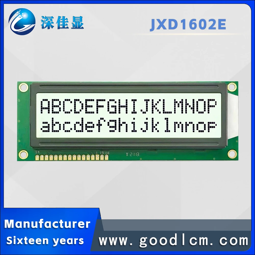 Cheap Promotion JXD…