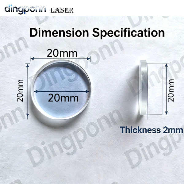 Laser Protective Windows 20*2mm Fused Quartz Coated protection Lenses D20 T2 For welding QILIN BWT20 DWT20 Relfar SUP21C WSX