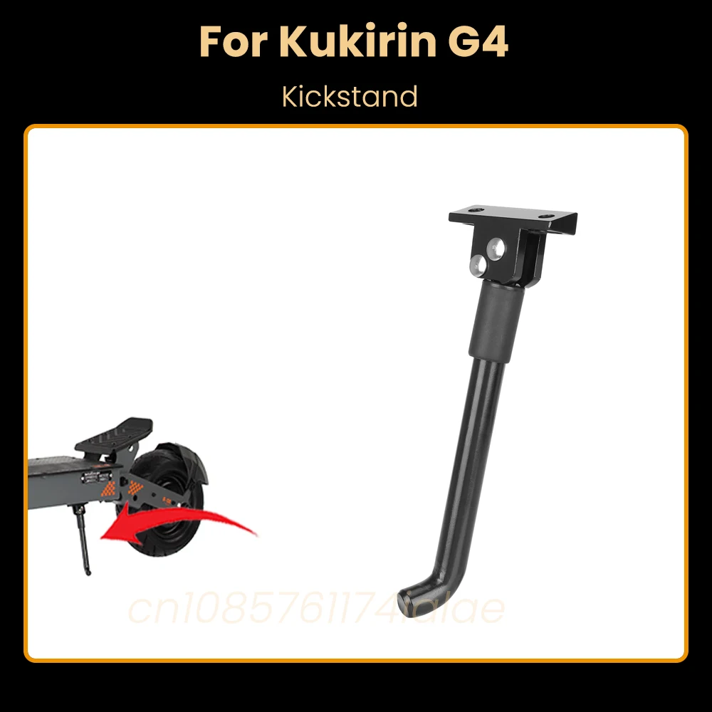 

187mm Foot Kickstand Support For Kukirin G4 Electric Scooter Parking Foot Support Stand Bracket Accessoriess Replace Parts