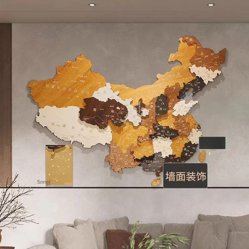 China map wall decoration painting three-dimensional company living room sofa background decoration pendant on the wall