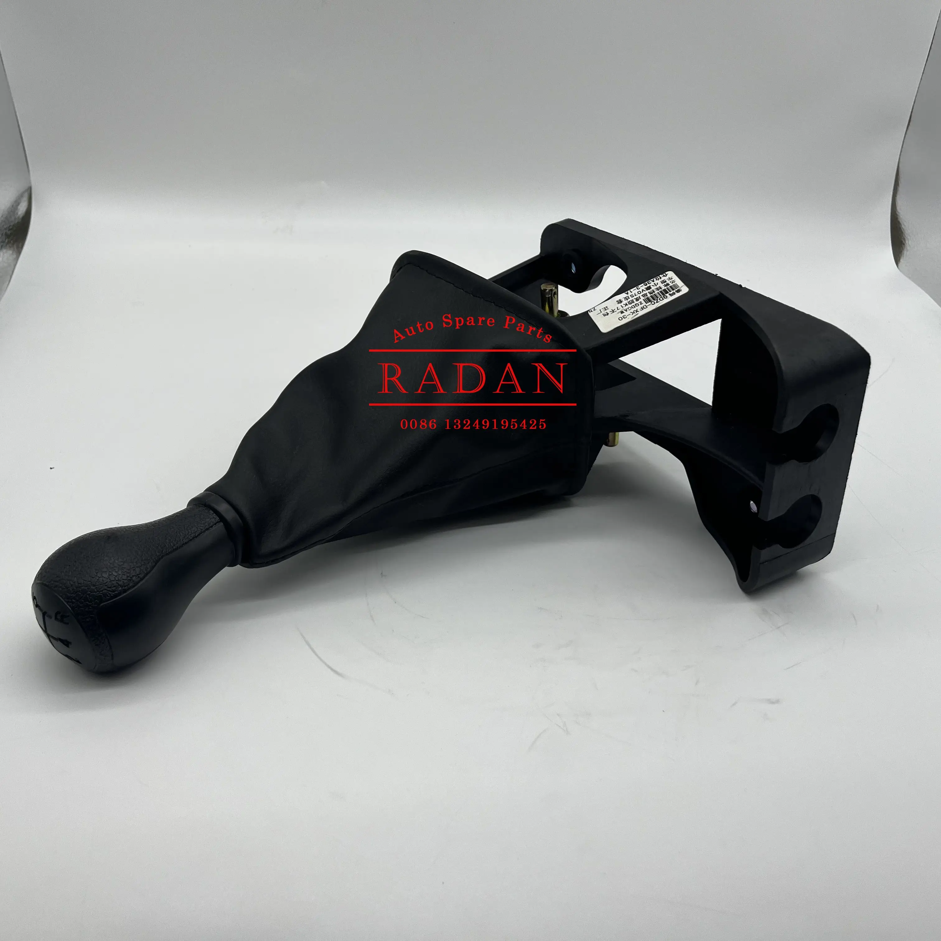 Gear Shift Lever Assy For DFSK DFM K05S