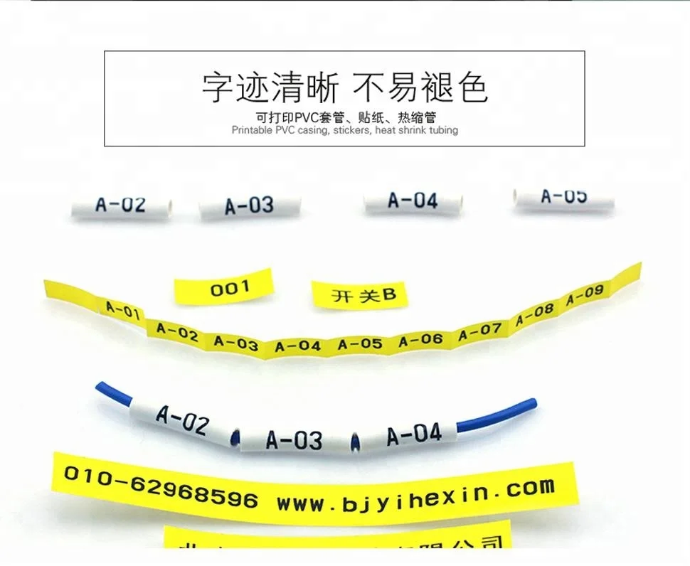 Allraise Heat Shrinkable Tube Cable Wire Thermal Label Printing Machine Cable Id Printer For Wire Industry