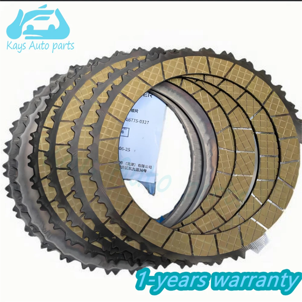

Original new 0CJ 0CK OCK 0DN ODN DL382 DSG Transmission Clutch Friction Plate for AUDI A4 A5 A6 A7 Q5 7-Speed Gearbox Disc