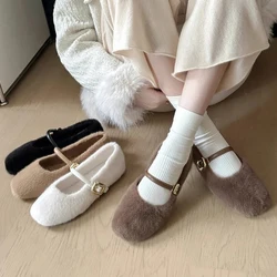 Elegant Buckle Strap Fur Mary Jane Shoes Woman Cosy Soft Fluffy Ballet Flats Ladies  Plush Shallow Loafers Concise Dress Zapatos