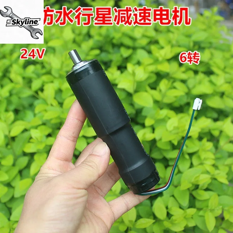 Waterproof planetary DC geared motor 12V-24V 6 rpm 16W high torque