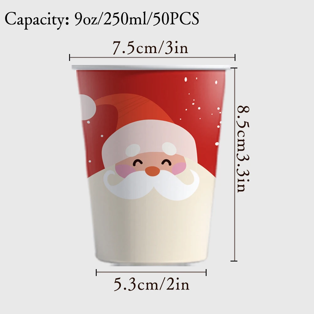 50 قطعة، أكواب ورقية للاستعمال مرة واحدة لعيد الميلاد، أكواب صديقة للبيئة 9 أونصة/250 مل، أكواب للشرب للاستعمال مرة واحدة، أكواب القهوة، أكواب الشرب، أكواب الطاولة #2