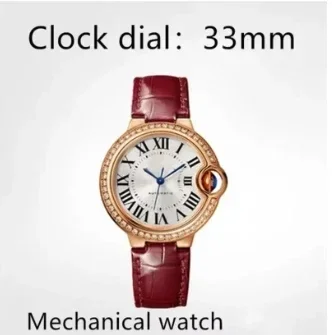 Рисунок 3 - Высококачественные мужские и женские часы