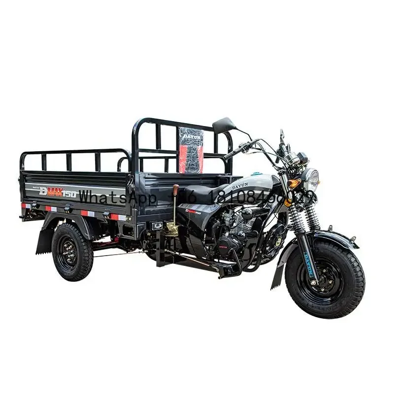 

150cc Motorized Cargo Tricycle Heavy Loading Three Wheel Motorcycle