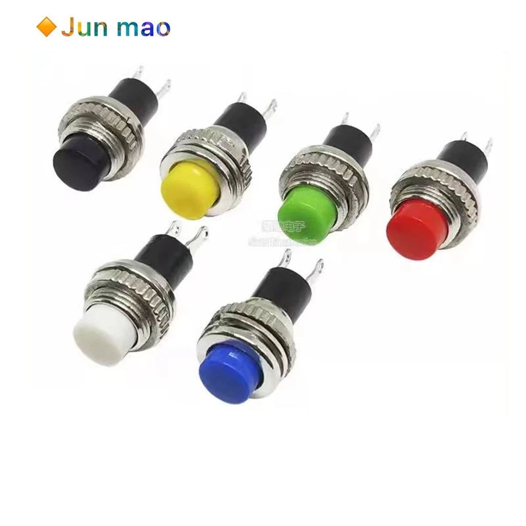 5Pcs 10MM Small But… - image