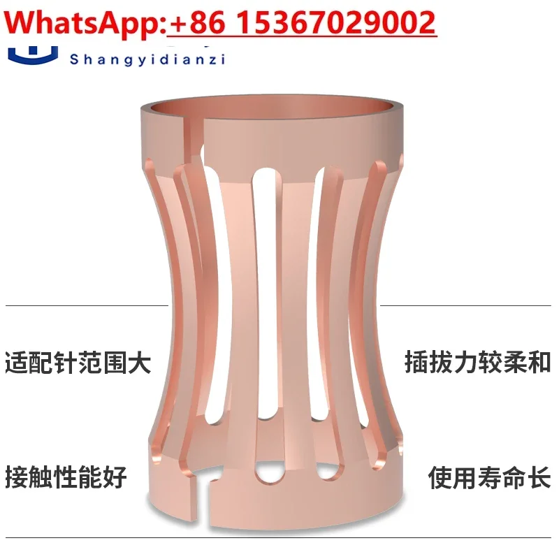 Standard Package: 100 pcs)Length 12mm Large/Spring Fitting Diameter 9 10 11/12/15mm Male Pin Beryllium Bronze Contact Crown Reed