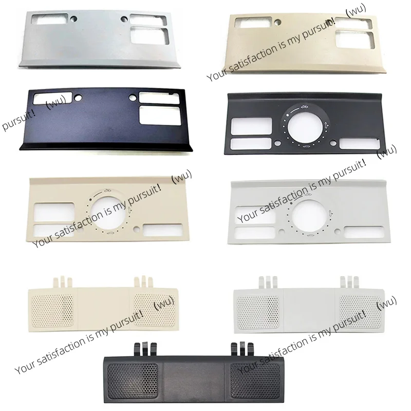 Dome Light Cover Ceiling Reading Lamp Frame Shell For VW Tiguan Passat B7 CC Golf 6 Skoda Superb Octavia Yeti