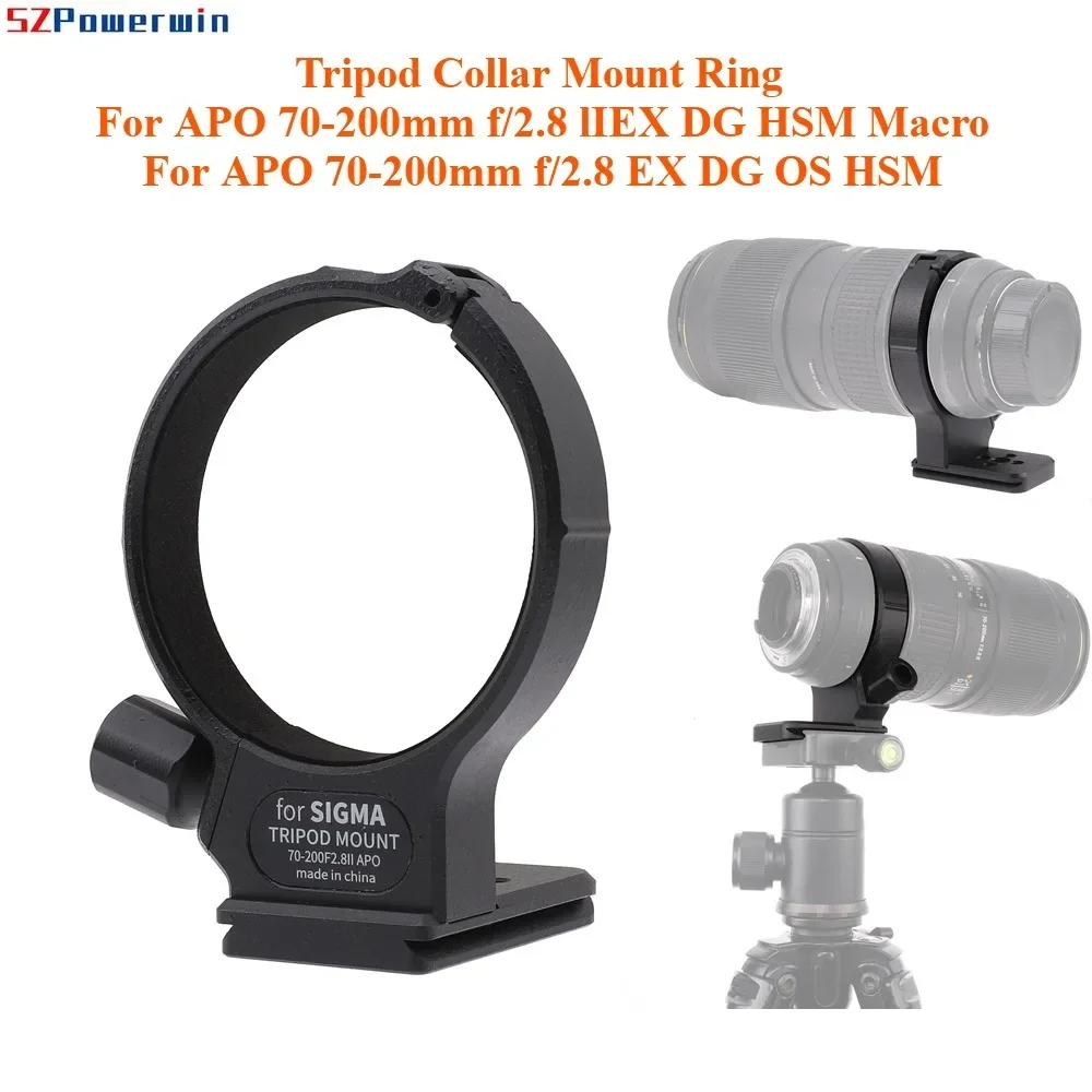 

1/4" Quick Release Tripod Collar Mount Ring for APO 70-200mm f/2.8 lIEX DG HSM Macro and APO 70-200mm f/2.8 EX DG OS HSM