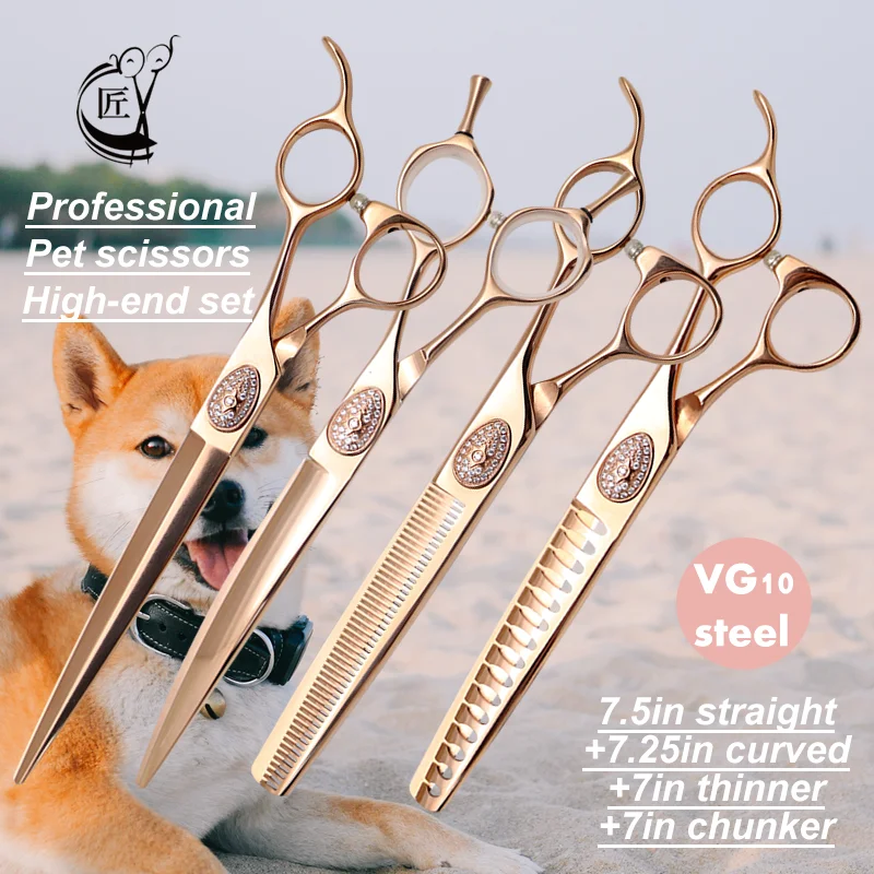 

Crane Pet Scissors 7/7.25/7.5 Inch JP VG10 Steel Professional Dog Cutting Grooming Pet Shear For Dog Grooming High-end Set