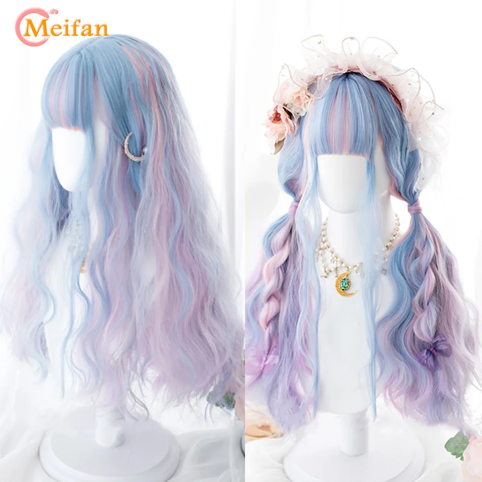 Synthetic Long Ombre Blue Pink Green Lolita Wig Harajuku Fairy Cosplay Wig Bangs Wave Sweet Hairstyle Christmas Natural Hair