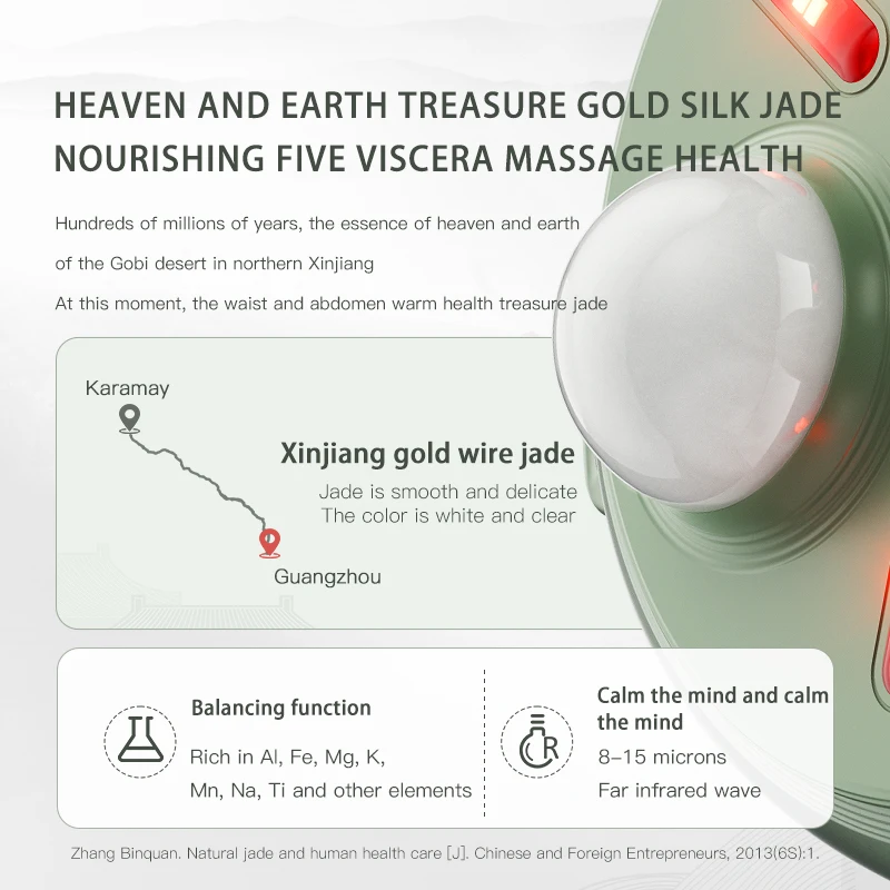 Full Body Jade Massager, Abdominal Lumbar Neck Leg Kneading, Heat Therapy, Infrared Physiotherapy, Wireless Remote Control