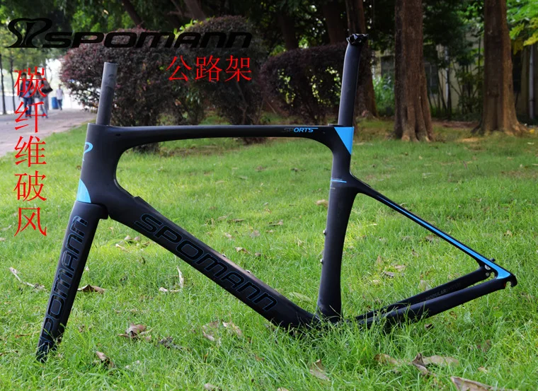 

SPOMANN Carbon Fiber Windbreak Road Bike Frame 700C Lightweight Edition Pneumatic Road Frame