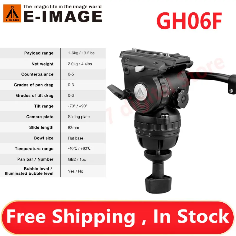 E-IMAGE GH06F Fluid Head With Flat Base Easy Lock Base Plate System Professional Video Tripod Head Load 6kg for Video Camera