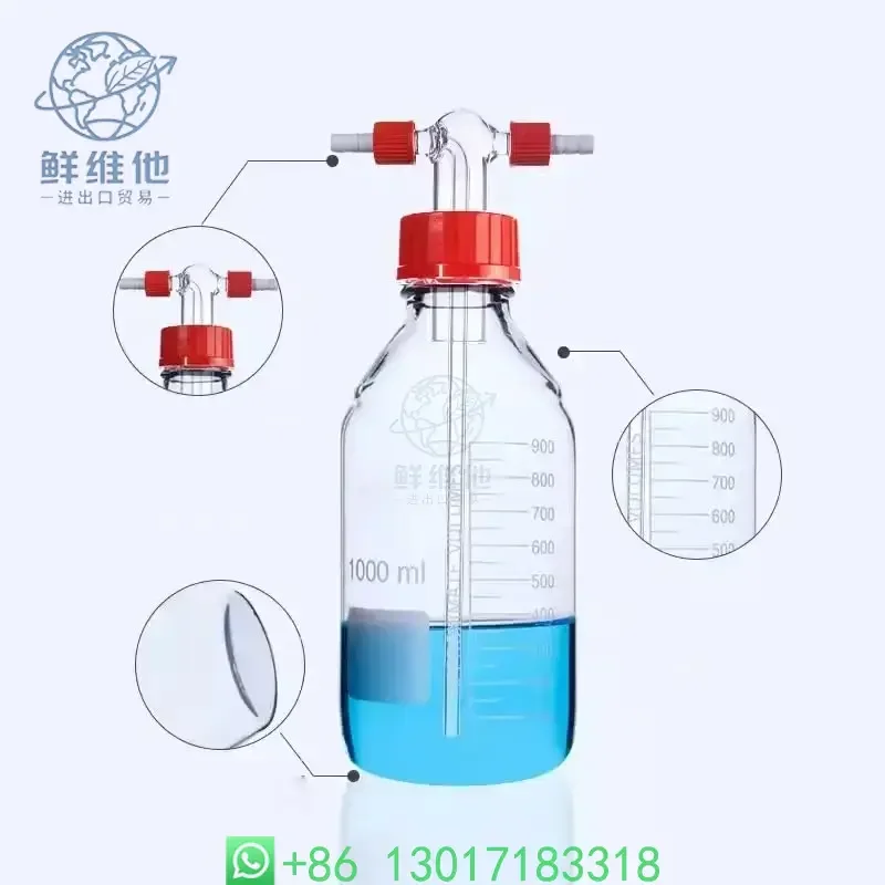 

1000ML High Borosilicate Spiral Mouth Gas Washing Cylinder GL45 Gas Washing Buffer Sealed Corrosion-resistant Safety Bottle