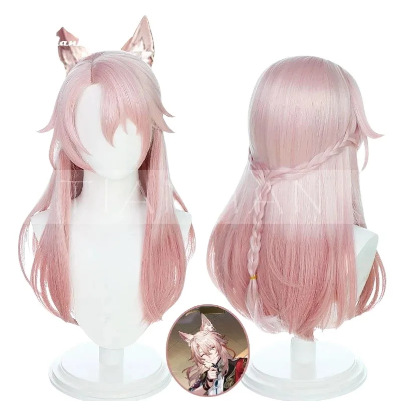 Honkai Star Rail Jiaoqiu disfraz de Cosplay uniforme zapatos orejas cola ventilador Prop peluca Cosplay Anime juego HSR Jiao Qiu traje de fiesta