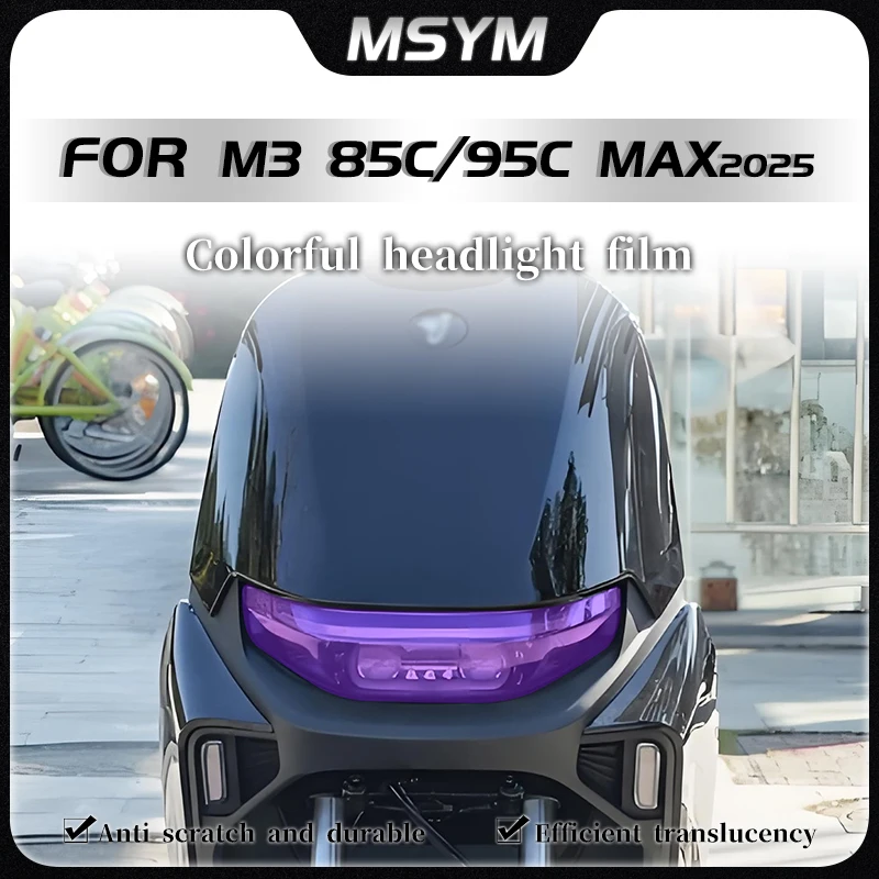 

Для Ninebot M385C M395CMAX M385C/M395Cmax 2025 пленка для фар, прибор, экран, защитная пленка, аксессуары